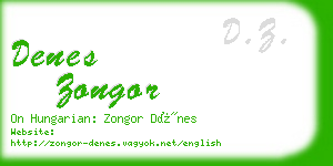 denes zongor business card